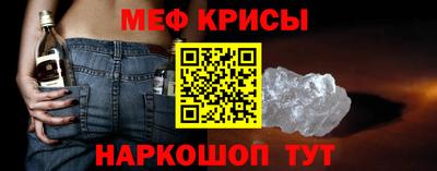 альфа пвп Анжеро-Судженск