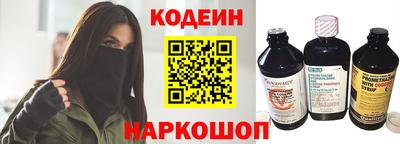 мдпв Аша