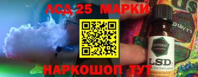 мдпв Аша