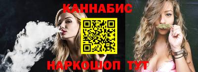 альфа пвп Анжеро-Судженск