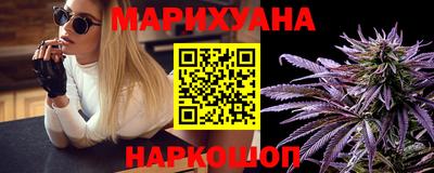 альфа пвп Анжеро-Судженск