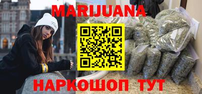 дживик Белорецк