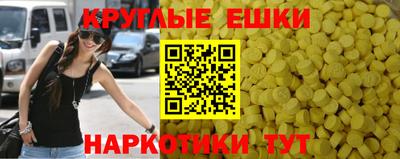 мдпв Аша