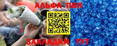 ECSTASY Анапа