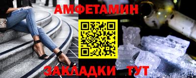 мдпв Аша