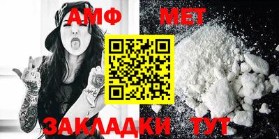 ECSTASY Анапа