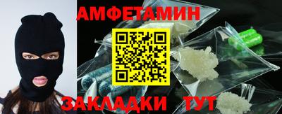 мдпв Аша
