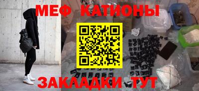 альфа пвп Анжеро-Судженск