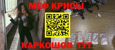 альфа пвп Анжеро-Судженск
