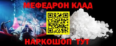 ECSTASY Анапа